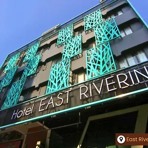 East Riverine Boutique Отель